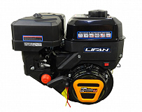 Двигатель LIFAN 10 л.с. KP270 (вых. вал d20 мм)